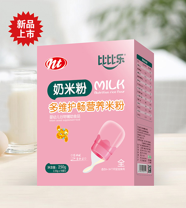 比比樂多維護(hù)暢奶米粉 盒裝
