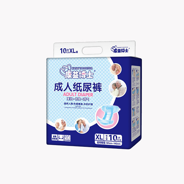 康益博士成人紙尿褲XL (1).jpg