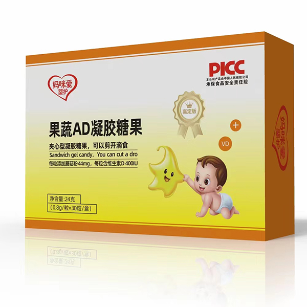 媽咪愛嬰護(hù)果蔬AD凝膠糖果.jpg