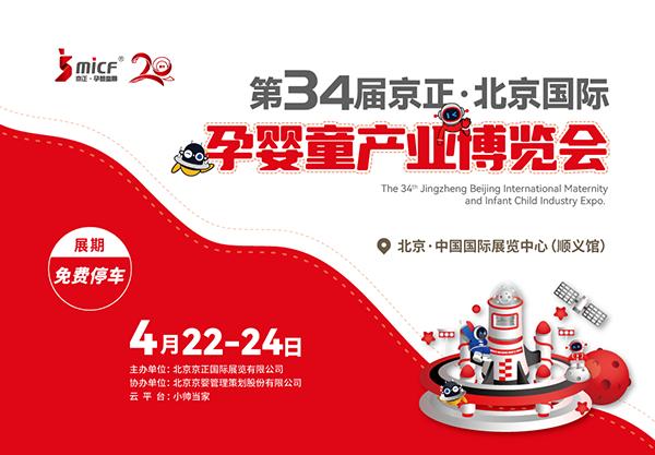 34þ(gu)HЋͯa(chn)I(y)[(hu)42224ekRИI(y)Ӣ\l(f)չ