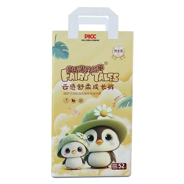 童話里的故事云感舒柔成長(zhǎng)褲XXXXL52