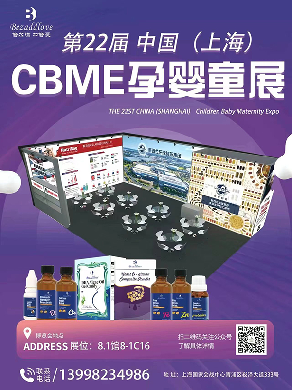 22CBMEЋͯչʢ_Ļ\WR8-1C16չλ