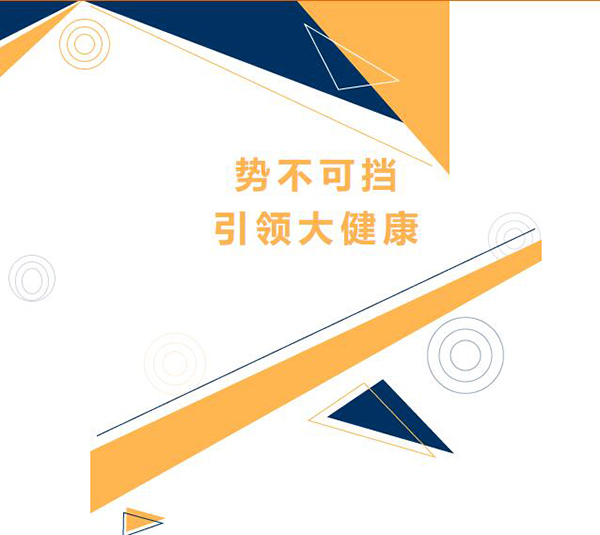 I(lng)󽡿(chung)δ2023ϺCBMEЋͯչAMչ٣
