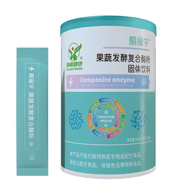 酷童學(xué)果蔬發(fā)酵復(fù)合酶粉.jpg