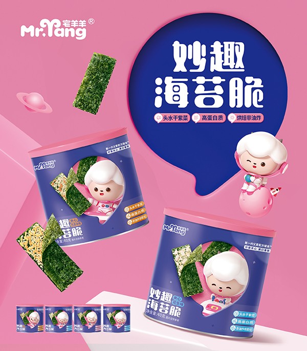 宅羊羊妙趣海苔脆.jpg