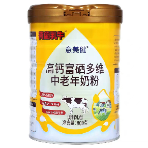 荷蘭乳牛意美健高鈣富硒多維中老年奶粉.jpg