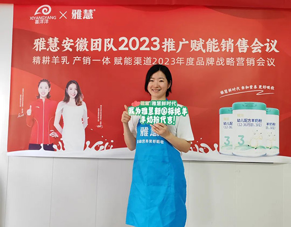 Ż۰ՈF(tun)(du)2023ƏVxNە(hu)hAMĻ6.jpg