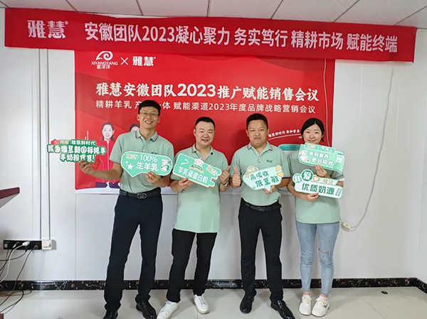Ż۰ՈF(tun)(du)2023ƏVxNە(hu)hAMĻ9.jpg