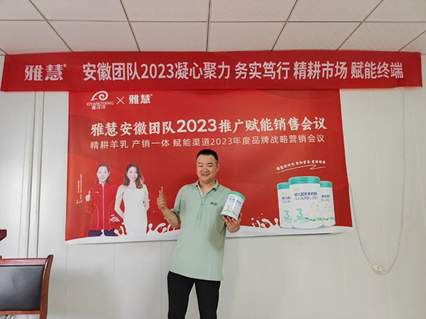 Ż۰ՈF(tun)(du)2023ƏVxNە(hu)hAMĻ10.jpg