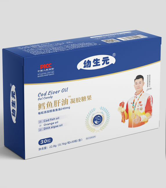幼生元鱈魚肝油凝膠糖果.jpg