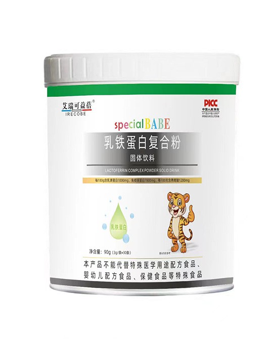 艾瑞可益蓓乳鐵蛋白復合粉.jpg