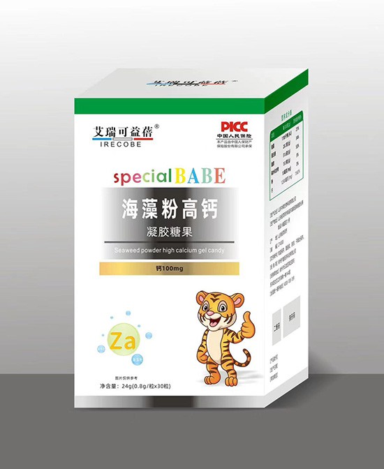 艾瑞可益蓓海藻粉高鈣凝膠糖果.jpg