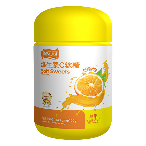  聰貝冠維生素C軟糖
