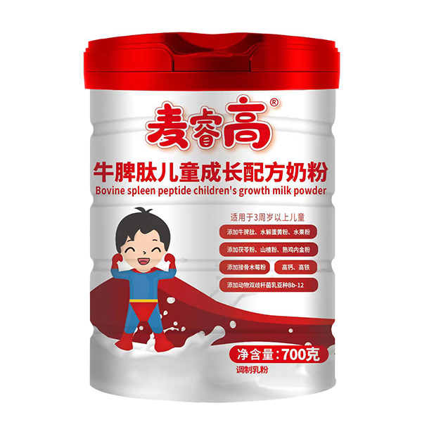 圣元麥睿高牛脾肽兒童成長配方奶粉.jpg
