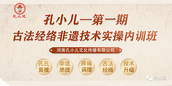 Сһڹŷ(jng)j(lu)zg(sh)ك(ni)Ӗ(xn)ɹ_n
