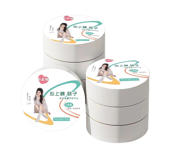 心上棉一次性壓縮襪子.jpg