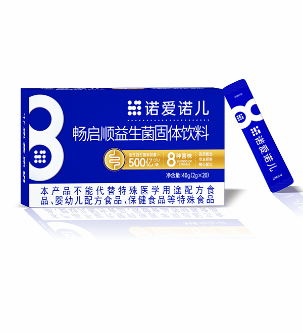 諾愛諾兒暢啟順益生菌固體飲料