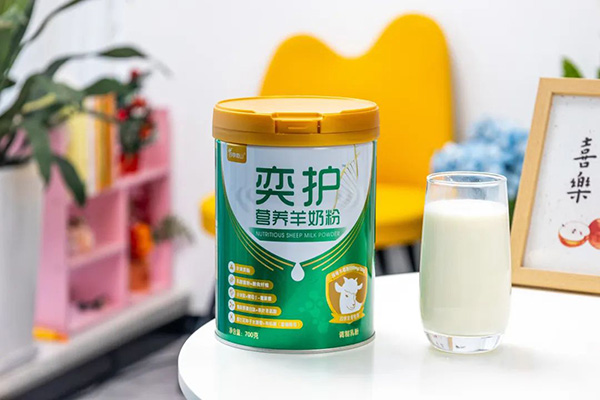 四季南山奕護羊奶粉3.jpg