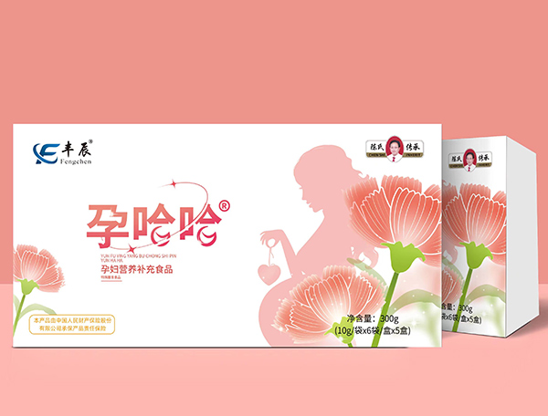 豐辰孕哈哈孕婦營養(yǎng)補(bǔ)充食品.jpg