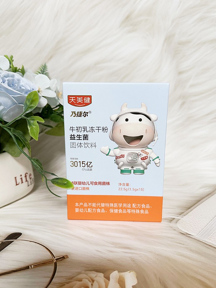  天美健乃捷爾益生菌粉