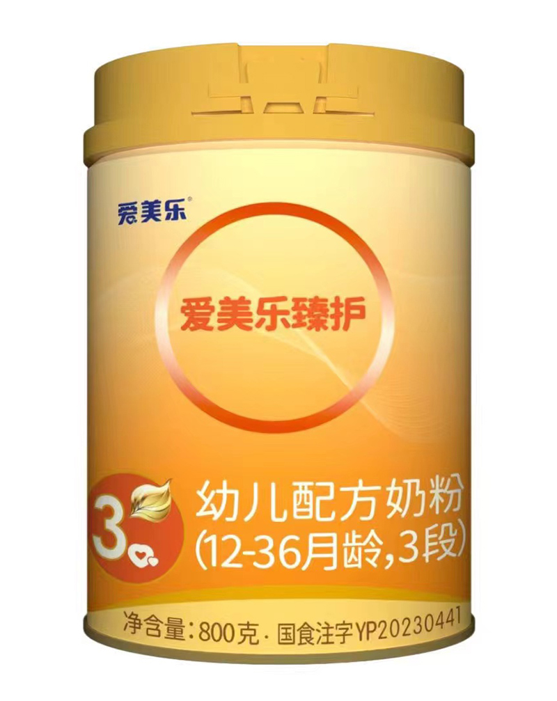 o׃䷽̷ۣ12-36g3Σ.jpg