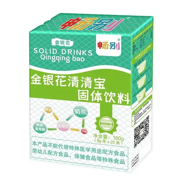 暢別金銀花清清寶.jpeg