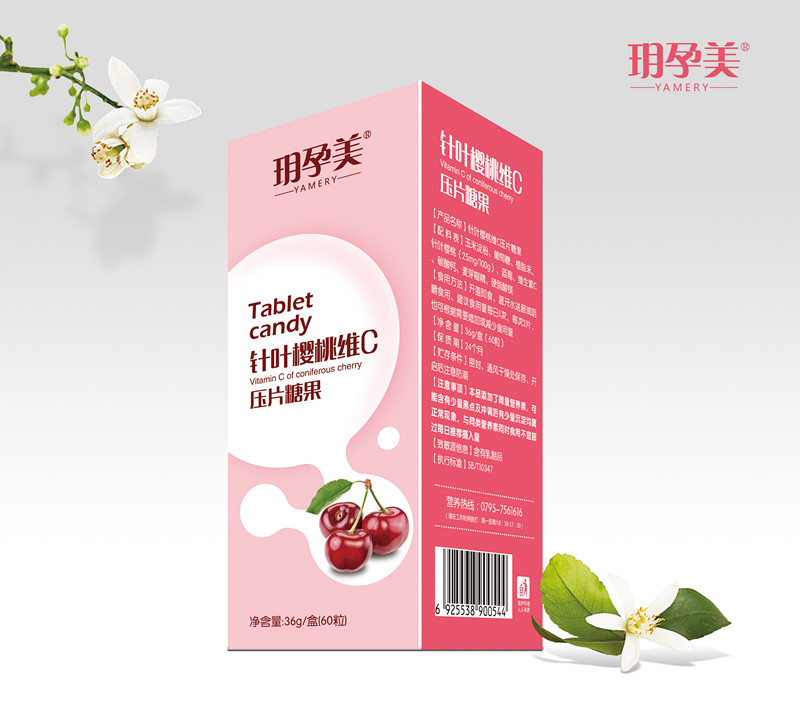 玥孕美針葉櫻桃維C壓片糖果.jpg