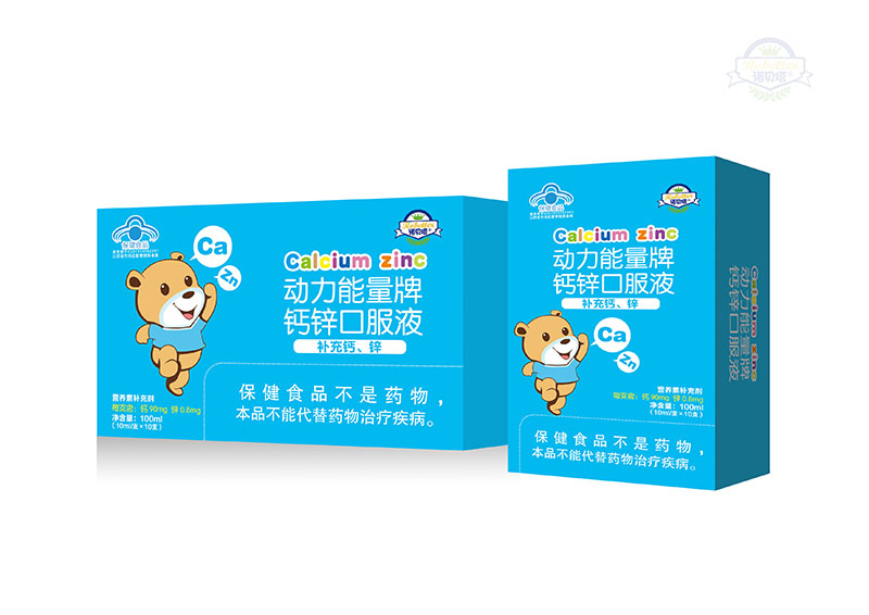  諾貝塔動(dòng)力能量牌鈣鋅口服液