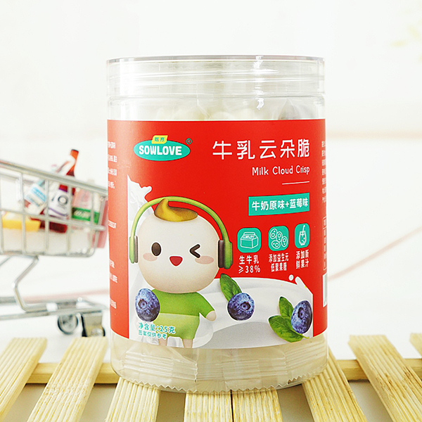 甄育牛乳云朵脆-牛奶原味+藍莓味.jpg