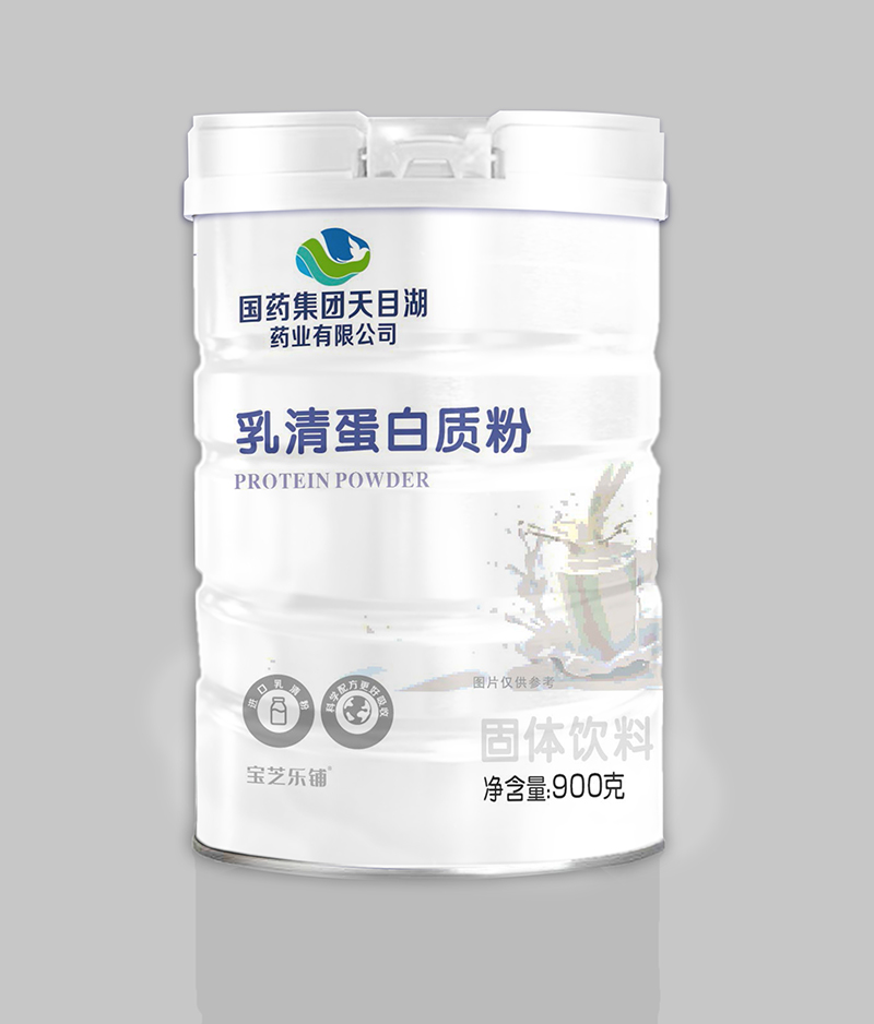 國藥集團天目湖藥業(yè)有限公司乳清蛋白質(zhì)粉.jpg