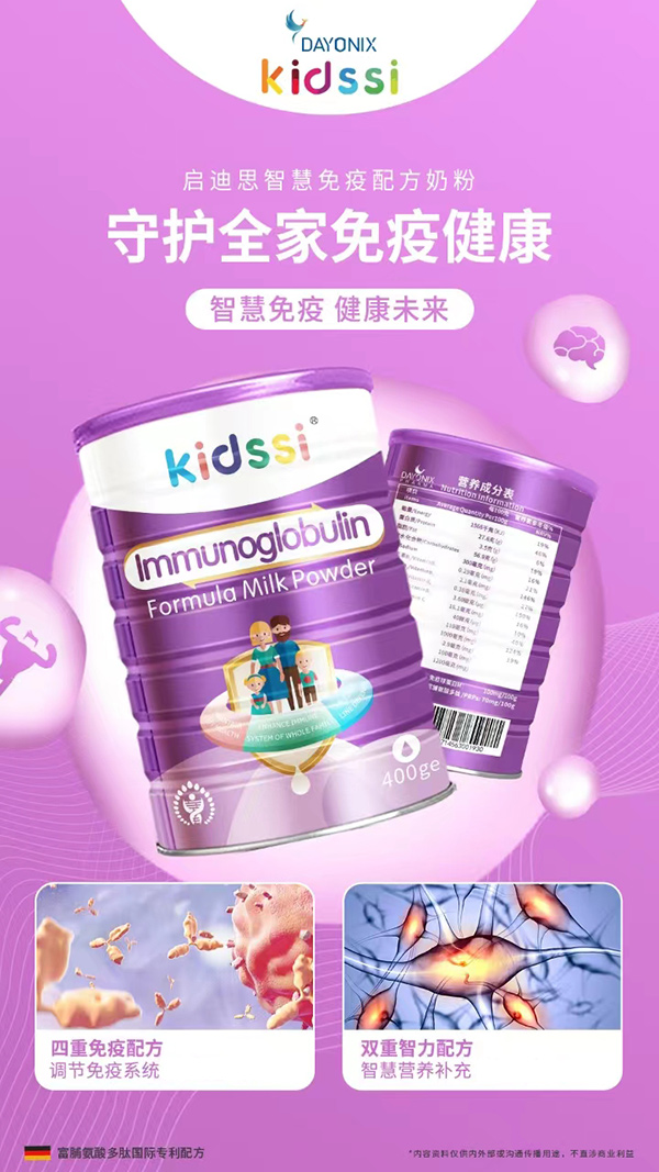 (zhn)Ԕy֣(j)˼ǻ鏊(qing)(sh)v𱬋ͯW(wng)ȫذ_