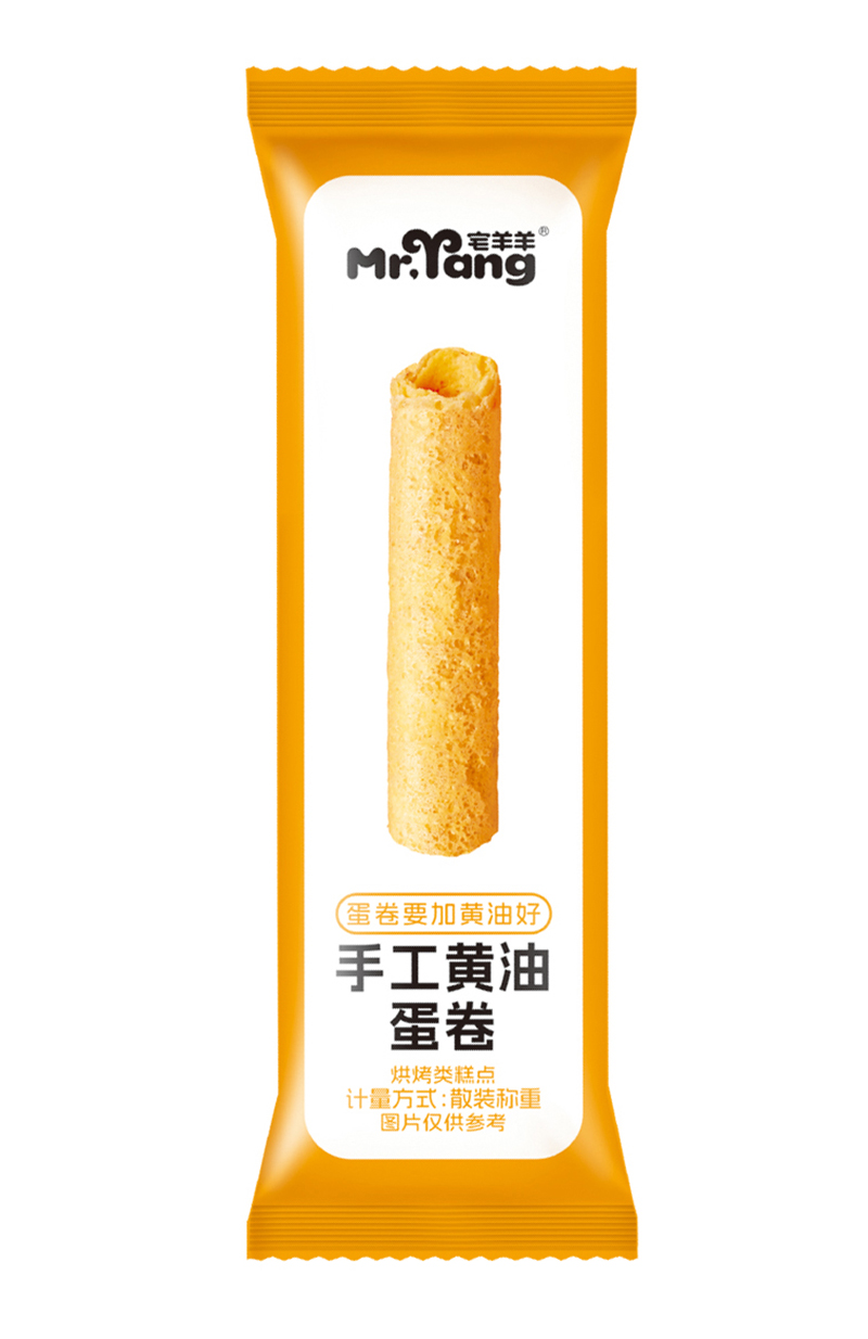 宅羊羊手工黃油蛋卷.jpg
