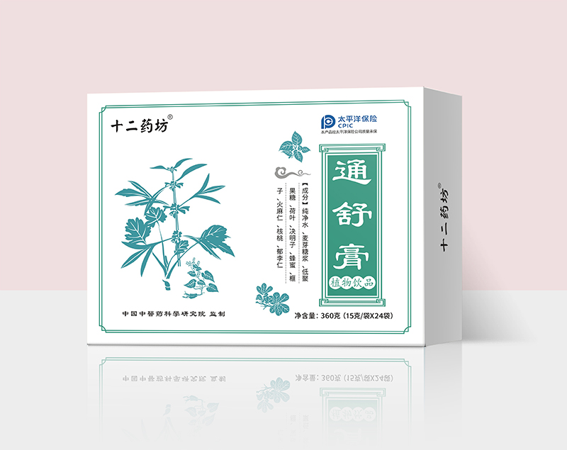 十二藥坊通舒膏植物飲品.jpg