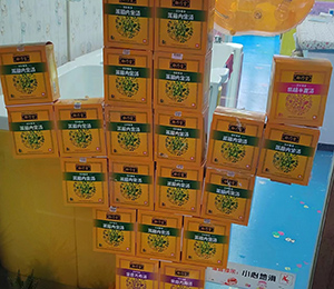  微信圖片_20231221120133