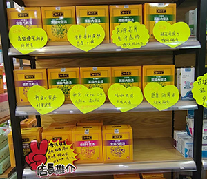  微信圖片_202310101622291