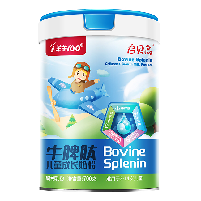 啟貝高牛脾肽兒童成長(zhǎng)奶粉.jpg