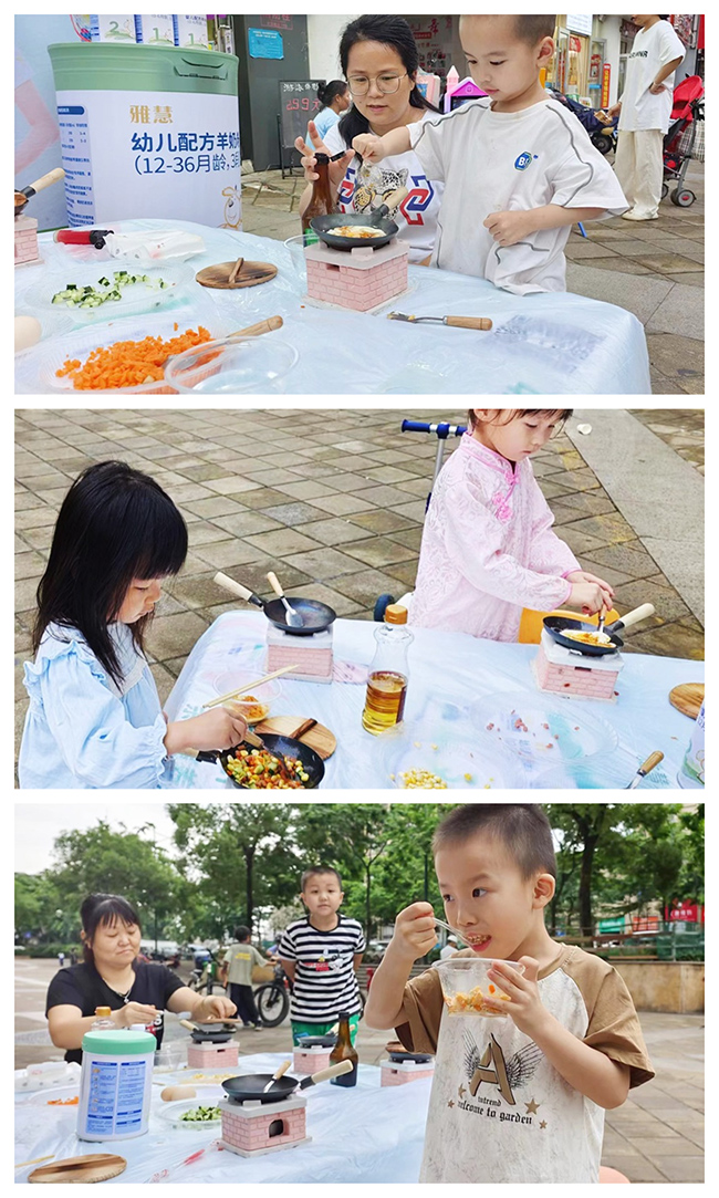 Ż̷۾(xin)Hӻ(dng)֮Vվ (4).jpg