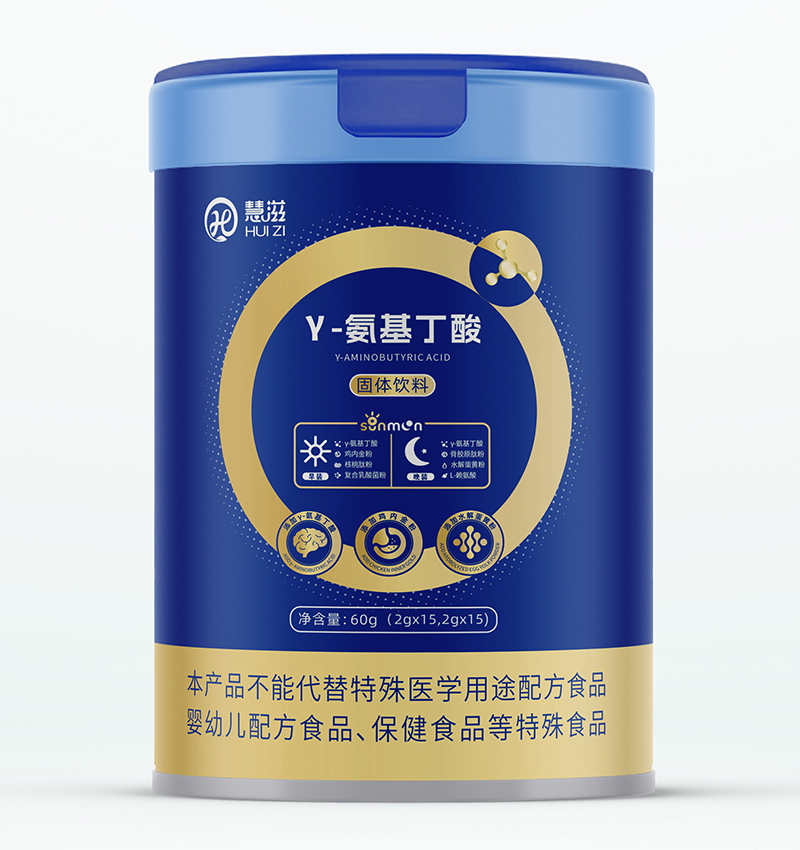 慧滋γ-氨基丁酸固體飲料.jpg