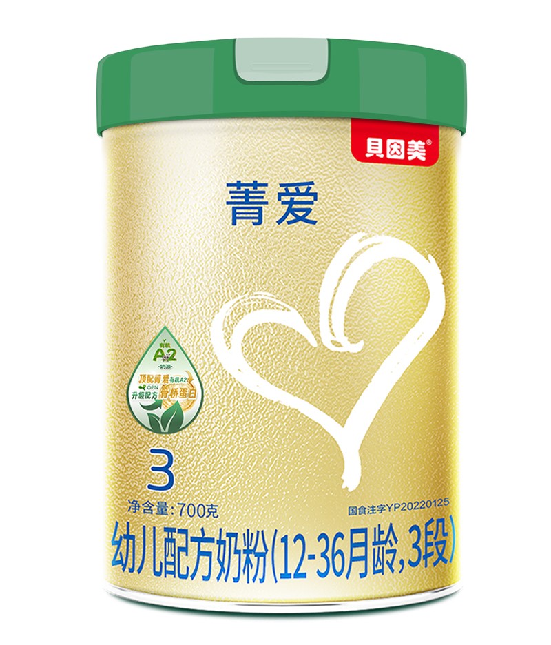 ؐݼЙC(j)A2׃䷽̷ۣ12-36g3Σ01.jpg