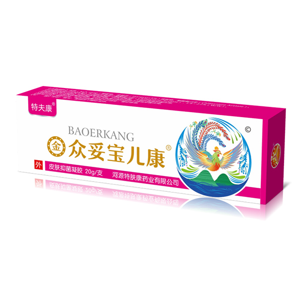特夫康眾妥寶兒康皮膚抑菌凝膠20g金.jpg