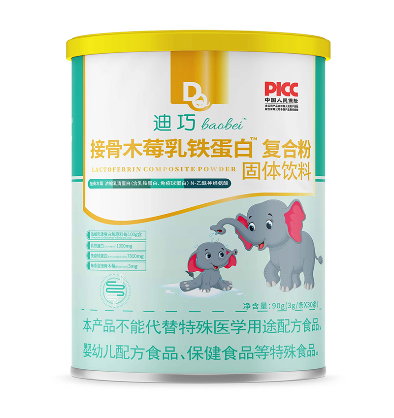 迪巧baobei接骨木莓乳鐵蛋白復合粉固體飲料.jpg 迪巧baobei接骨木莓乳鐵蛋白復合粉固體飲料.jpg