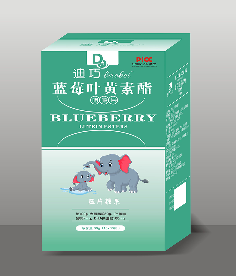 迪巧baobei藍莓葉黃素酯咀嚼片.jpg 迪巧baobei藍莓葉黃素酯咀嚼片.jpg