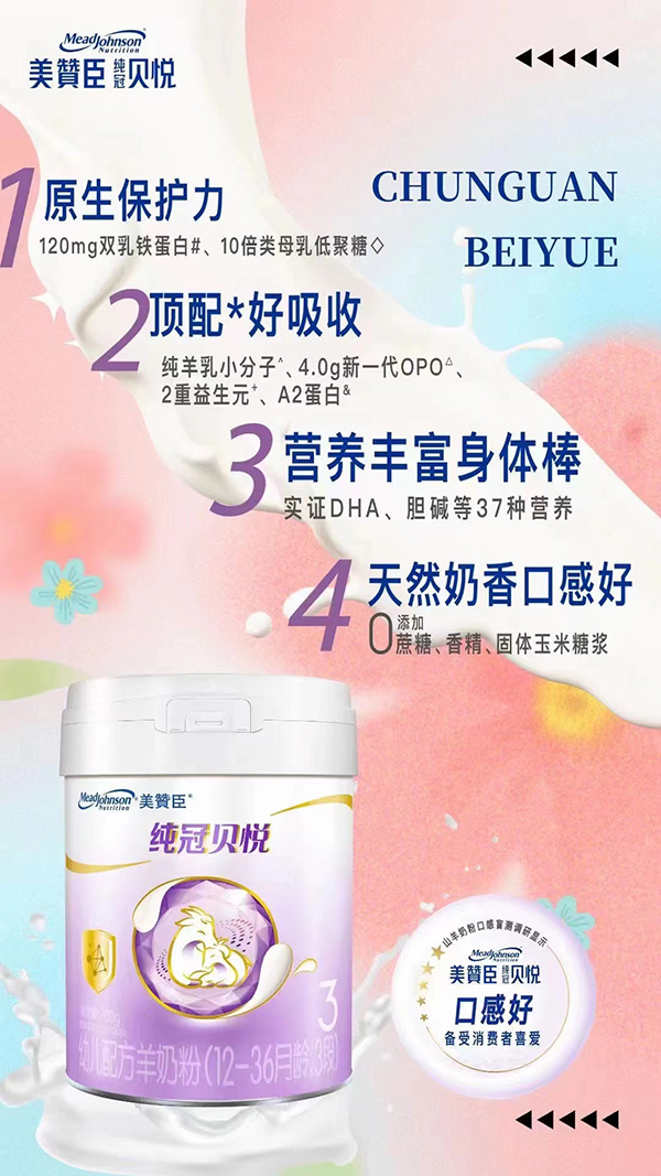 ٝؐ׃䷽̷ۣ12-36g3Σ.jpg