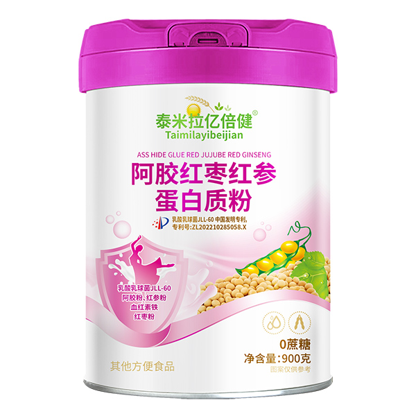 泰米拉億倍健阿膠紅棗紅參蛋白質(zhì)粉.jpg