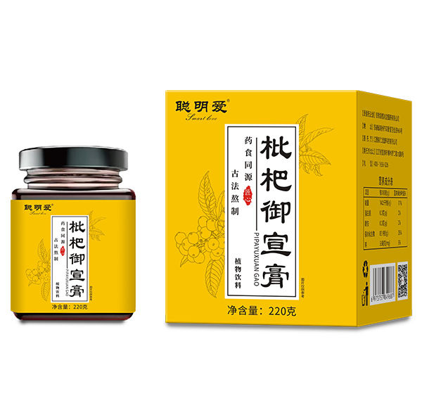 聰明愛枇杷御宣膏.jpg