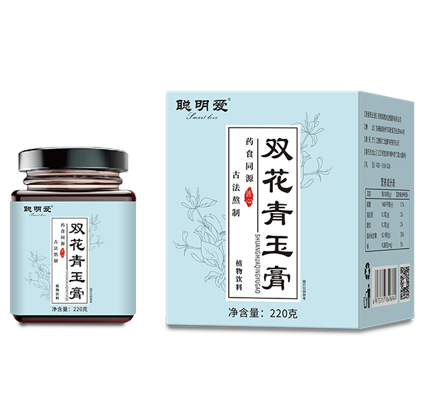 聰明愛雙花青玉膏.jpg