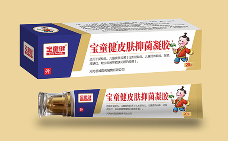 寶童健皮膚抑菌凝膠.jpg