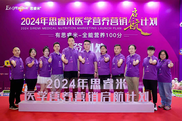 2024˼t(y)W(xu)IB(yng)INӋ(j)xƪ1.jpg