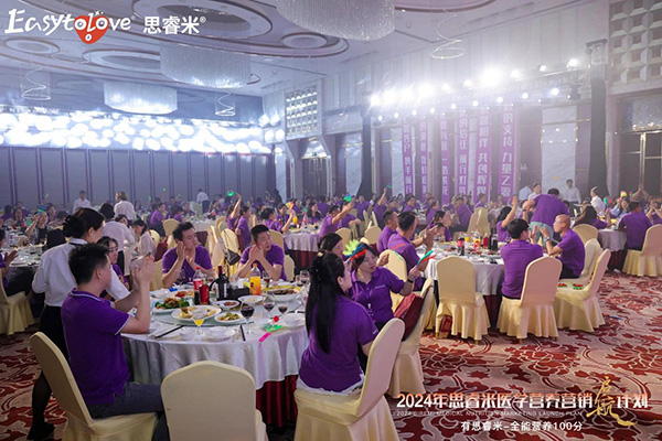 2024˼t(y)W(xu)IB(yng)INӋ(j)xƪ27.jpg