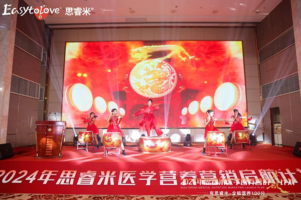 2024˼t(y)W(xu)IB(yng)INӋ(j)xƪ29.jpg